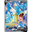 Gyarados V (Full Art) (171/203) (SWSH07)