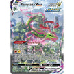 Rayquaza VMAX (Alternate Art Secret) (218/203) (SWSH07)