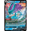 Suicune V (031/203) (SWSH07)