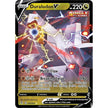 Duraludon V (122/203) (SWSH07)