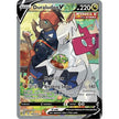 Duraludon V (Alternate Full Art) (198/203) (SWSH07)