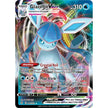 Glaceon VMAX (041/203) (SWSH07)