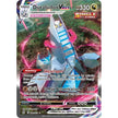 Duraludon VMAX (Alternate Art Secret) (220/203) (SWSH07)