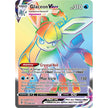 Glaceon VMAX (Secret) (208/203) (SWSH07)