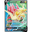 Dracozolt V (Full Art) (178/203) (SWSH07)