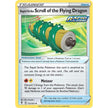 Rapid Strike Scroll of the Flying Dragon (153/203) (SWSH07)