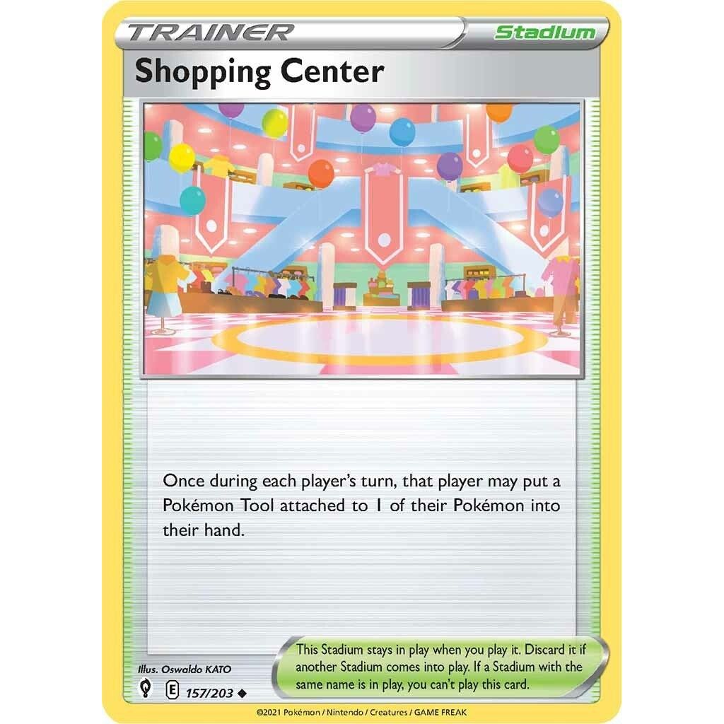 Shopping Center (157/203) (SWSH07)