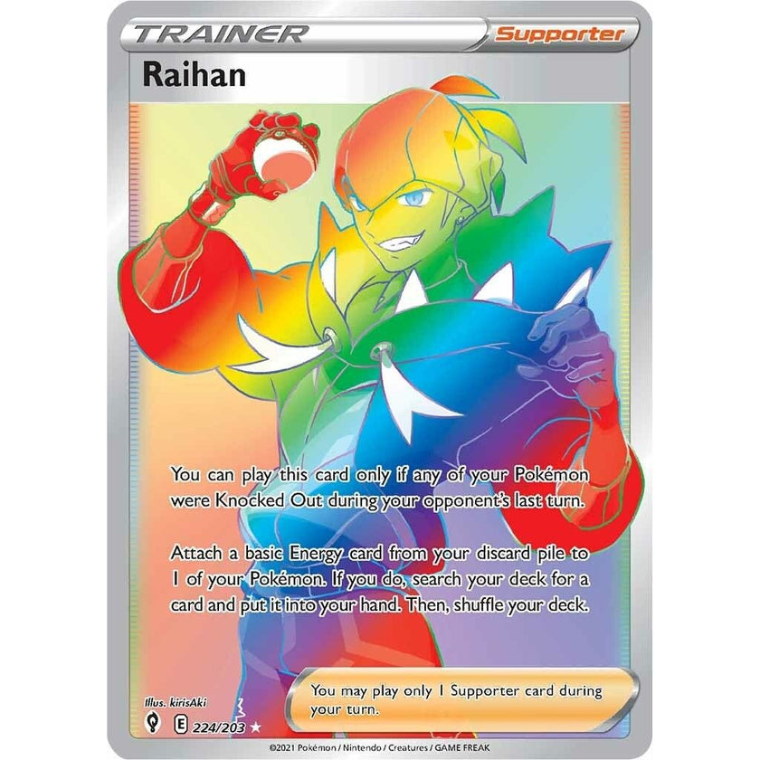 Raihan (Secret) (224/203) (SWSH07)
