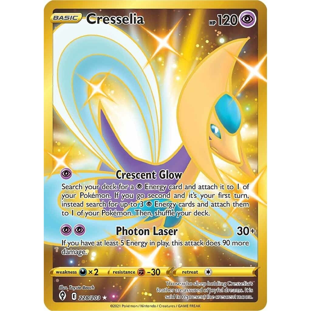 Cresselia (Secret) (228/203) (SWSH07)