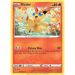 Victini (020/203) (SWSH07)