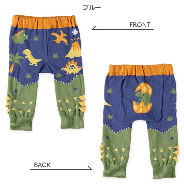 西松屋 ELFINDOLL 丸編みアニマルモチーフサルエルレギンス 正規品