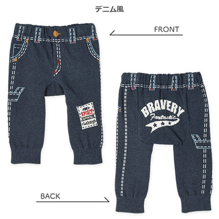 西松屋 ELFINDOLL 丸編みデニム風・恐竜ポケット柄サルエルレギンス 正規品