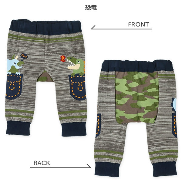 西松屋 ELFINDOLL 丸編みデニム風・恐竜ポケット柄サルエルレギンス 正規品