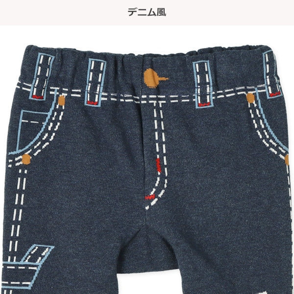 西松屋 ELFINDOLL 丸編みデニム風・恐竜ポケット柄サルエルレギンス 正規品