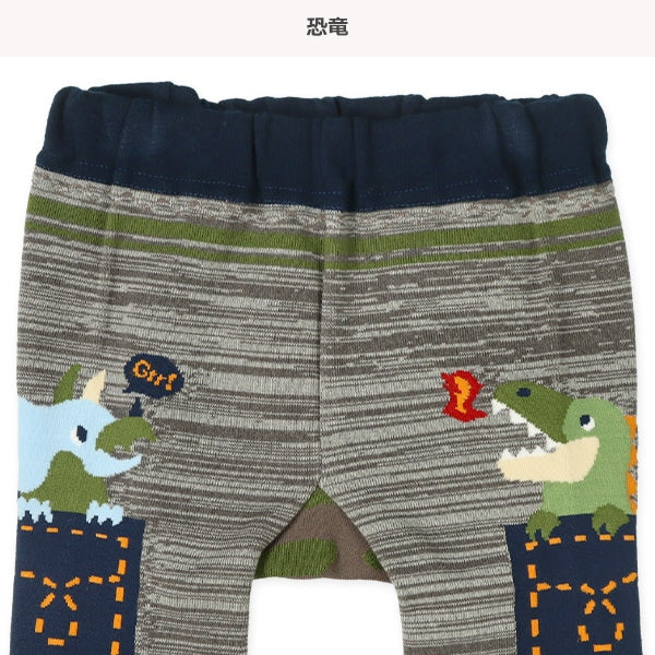 西松屋 ELFINDOLL 丸編みデニム風・恐竜ポケット柄サルエルレギンス 正規品