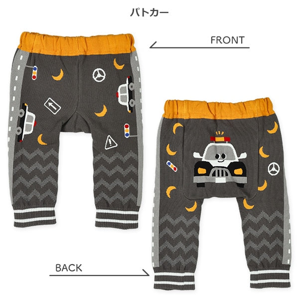 西松屋 ELFINDOLL 丸編みはたらくくるまサルエルレギンス 正規品