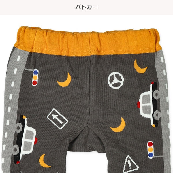 西松屋 ELFINDOLL 丸編みはたらくくるまサルエルレギンス 正規品