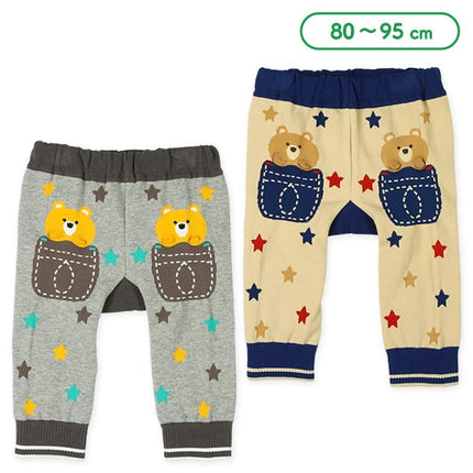 西松屋 ELFINDOLL 丸編み星くまサルエルレギンス 正規品