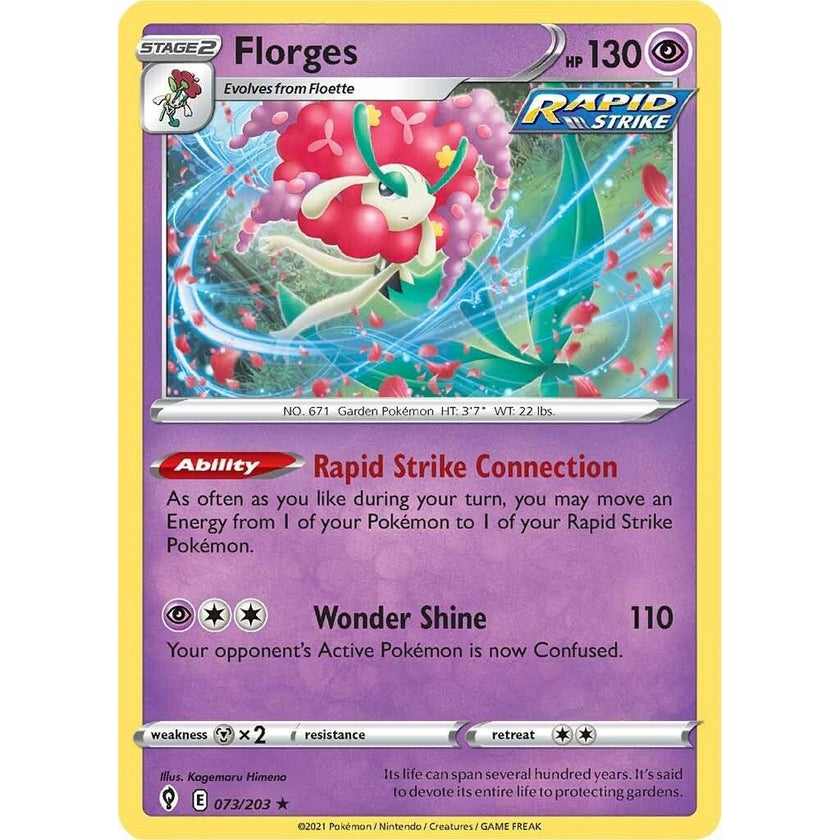 Florges (073/203) (SWSH07)