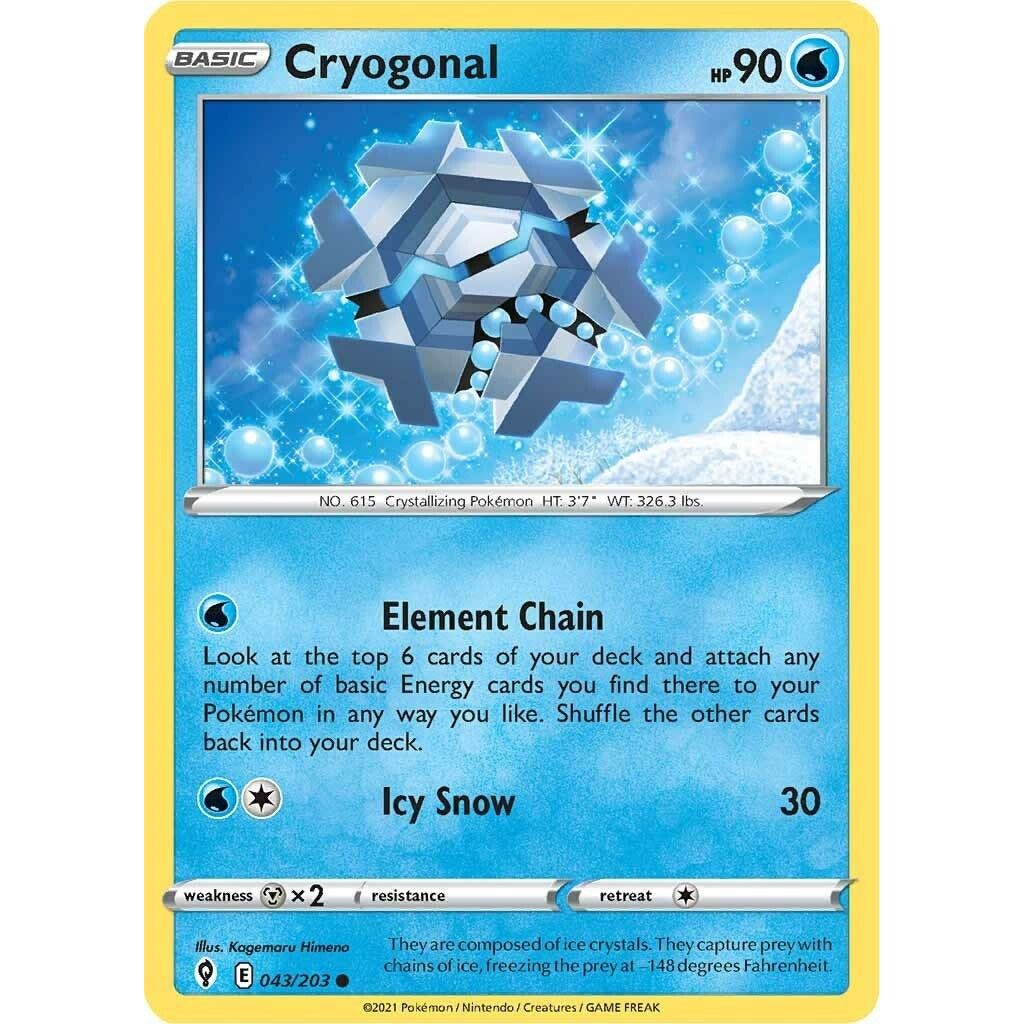 Cryogonal (043/203) (SWSH07)