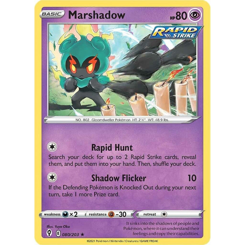 Marshadow (080/203) (SWSH07)