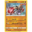 Hitmonchan (081/203) (SWSH07)