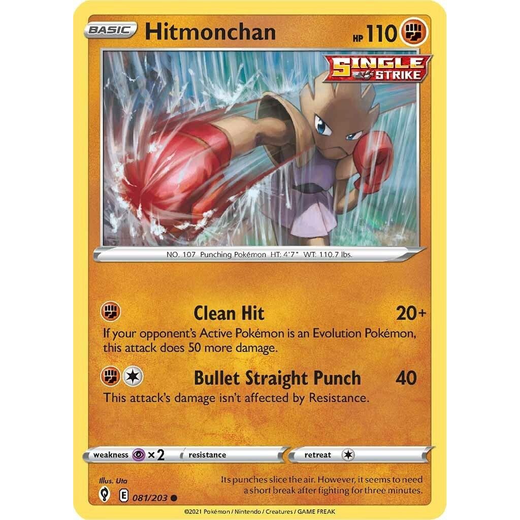 Hitmonchan (081/203) (SWSH07)