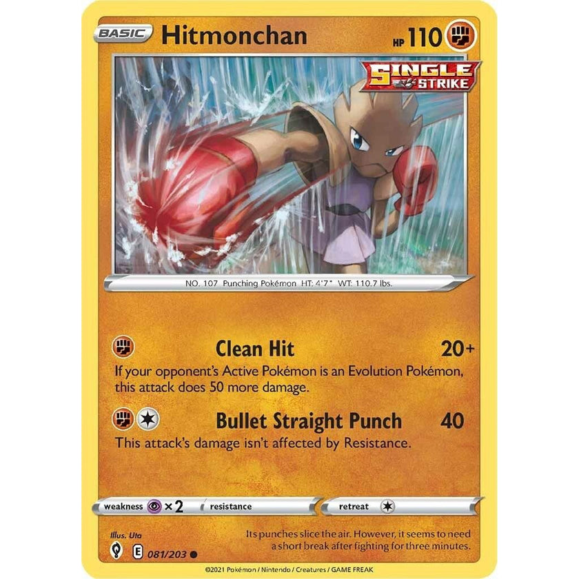Hitmonchan (081/203) (SWSH07)