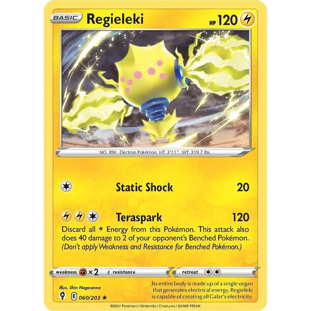 Regieleki (060/203) (SWSH07)