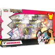Celebrations Special Collection - V Memories
