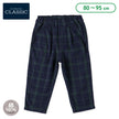 西松屋 ELFINDOLL CLASSIC フランネルチェックワイドパンツ正規品
