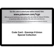 Code Card - Greninja V-UNION Special Collection (SWSH07)