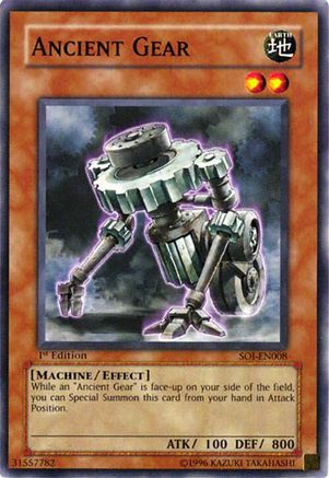 Ancient Gear (SOI-EN008) - Shadow of Infinity 1st Edition