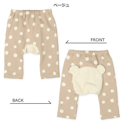 西松屋 ELFINDOLL 裏起毛あら杢おしりくまモンキーパンツ 正規品