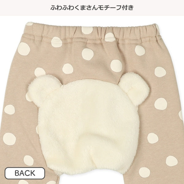 西松屋 ELFINDOLL 裏起毛あら杢おしりくまモンキーパンツ 正規品