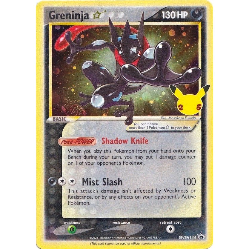 Greninja Star (SWSH144) (SWSD)