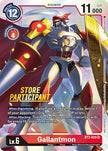 Gallantmon - BT2-020 (Store Participant) (BT2-020) - Release Special Booster 1.0 Foil