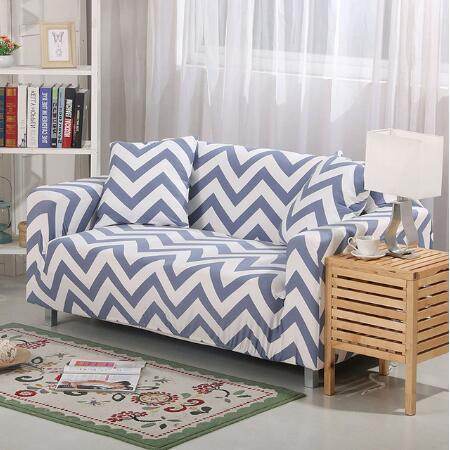 Elastic Universal Sofa Cover Slipcover