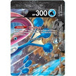 Greninja V-UNION - SWSH156 (SWSH156) (SWSD)