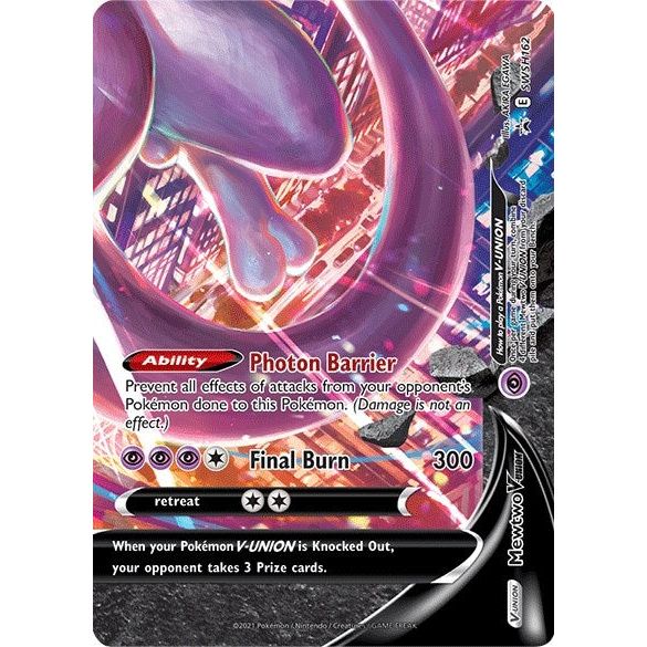 Mewtwo V-UNION - SWSH162 (SWSH162) (SWSD)