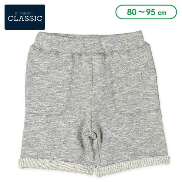 西松屋 ELFINDOLL CLASSIC 裏毛裾ロールアップハーフパンツ正規品