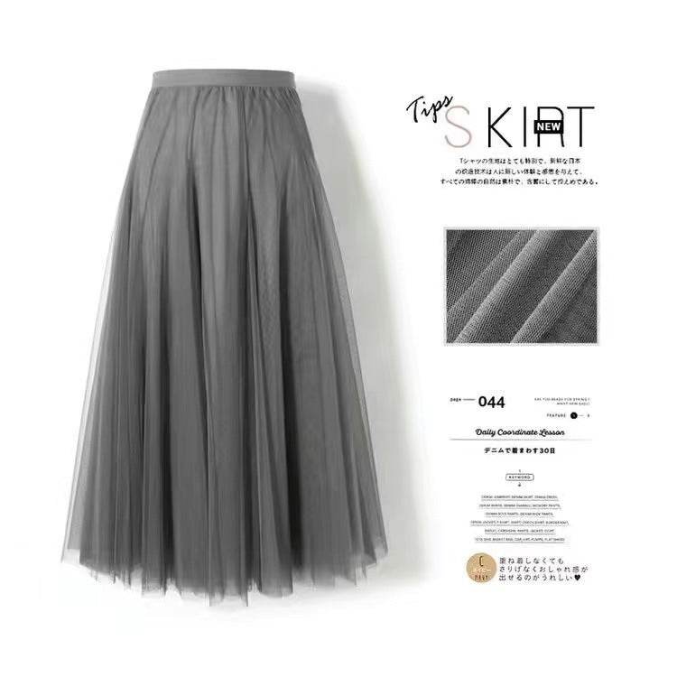Pleated Mesh Midi Skirt – Women's Prairie Swing Skirt