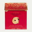Shopify Collective - Large Gift Box of Cookies.