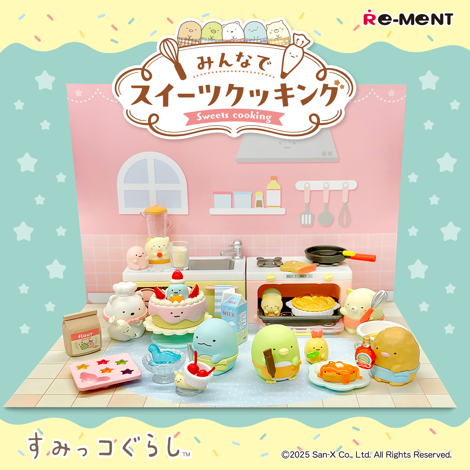 Sumikko Gurashi Cooking Sweets With Everyone(1 Random Box) (Re-Ment Blind Box)