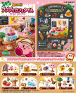 Kirby's Cafe Time (1 Random Box) (Re-ment Blind Box)