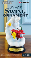 Snoopy Swing Ornament (1 Random Box) (Re-ment Blind Box)