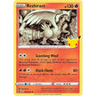 Reshiram (002/025) (CLB)