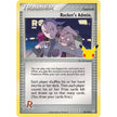 Rocket's Admin. (86/109) (CCC)
