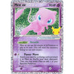 Mew ex (88/92) (CCC)
