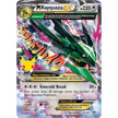 M Rayquaza EX (76/108) (CCC)